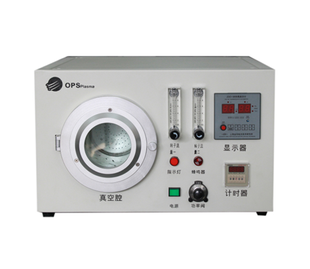 等離子清洗機(jī)是洗什么的